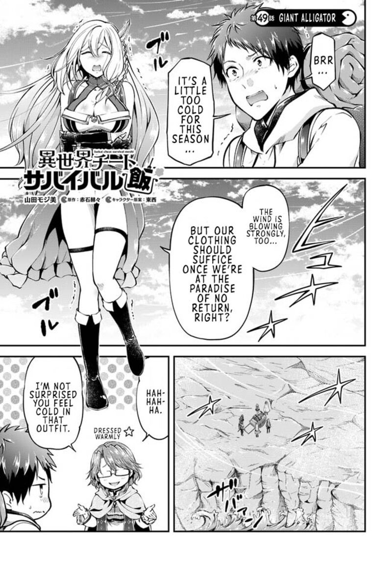 Isekai Cheat Survival Meshi - Chapter 49 Page 1