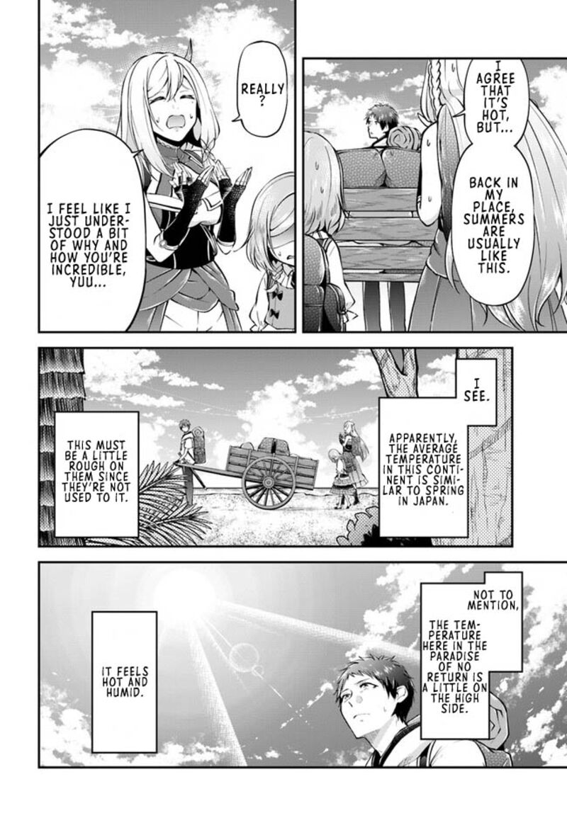 Isekai Cheat Survival Meshi - Chapter 49 Page 14