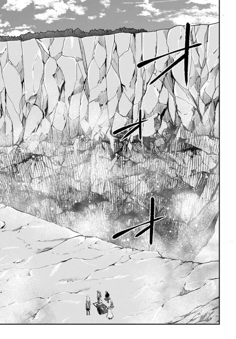 Isekai Cheat Survival Meshi - Chapter 49 Page 4