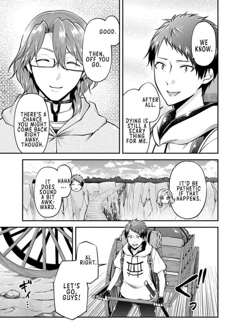 Isekai Cheat Survival Meshi - Chapter 49 Page 7