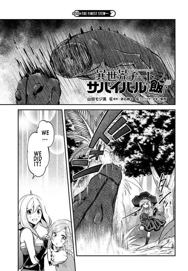 Isekai Cheat Survival Meshi - Chapter 50 Page 1