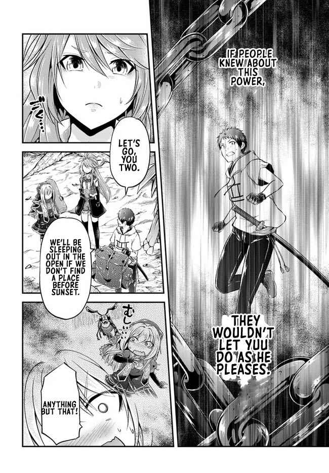 Isekai Cheat Survival Meshi - Chapter 50 Page 32