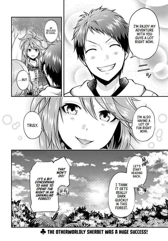 Isekai Cheat Survival Meshi - Chapter 53 Page 34