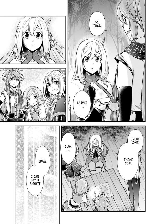 Isekai Cheat Survival Meshi - Chapter 54 Page 17