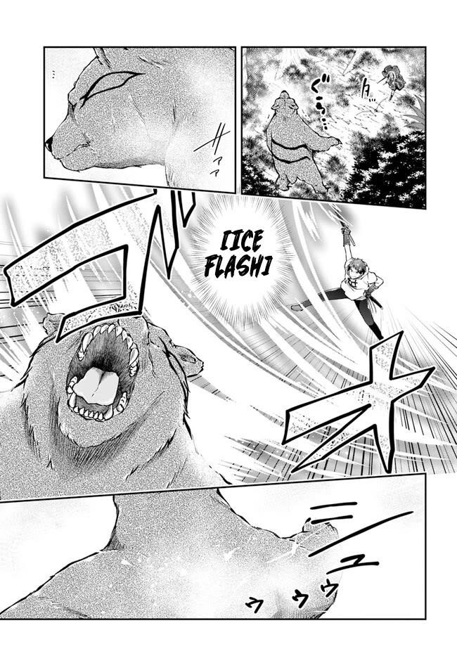 Isekai Cheat Survival Meshi - Chapter 55 Page 15