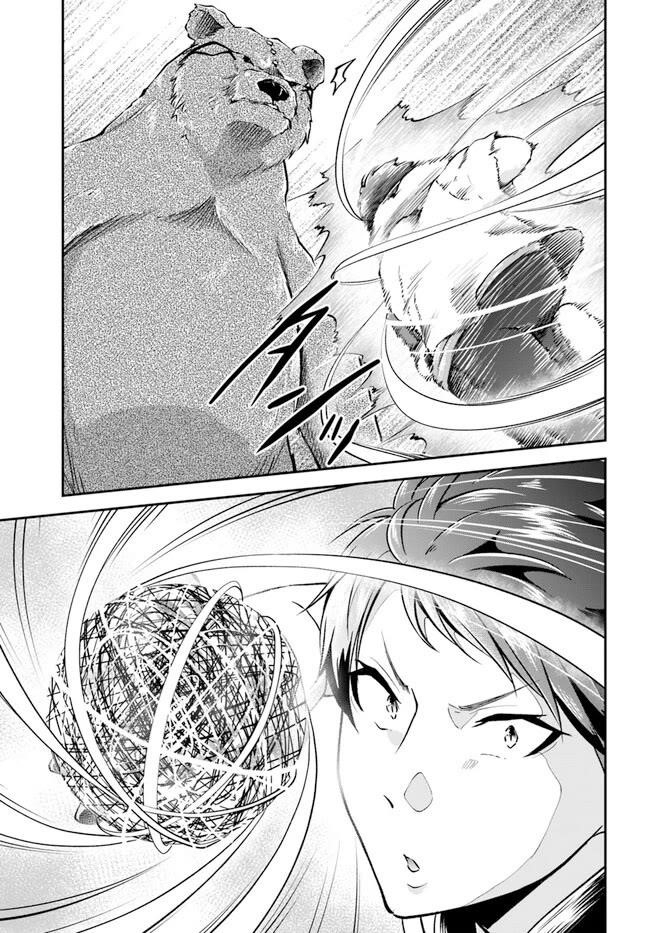 Isekai Cheat Survival Meshi - Chapter 55 Page 25