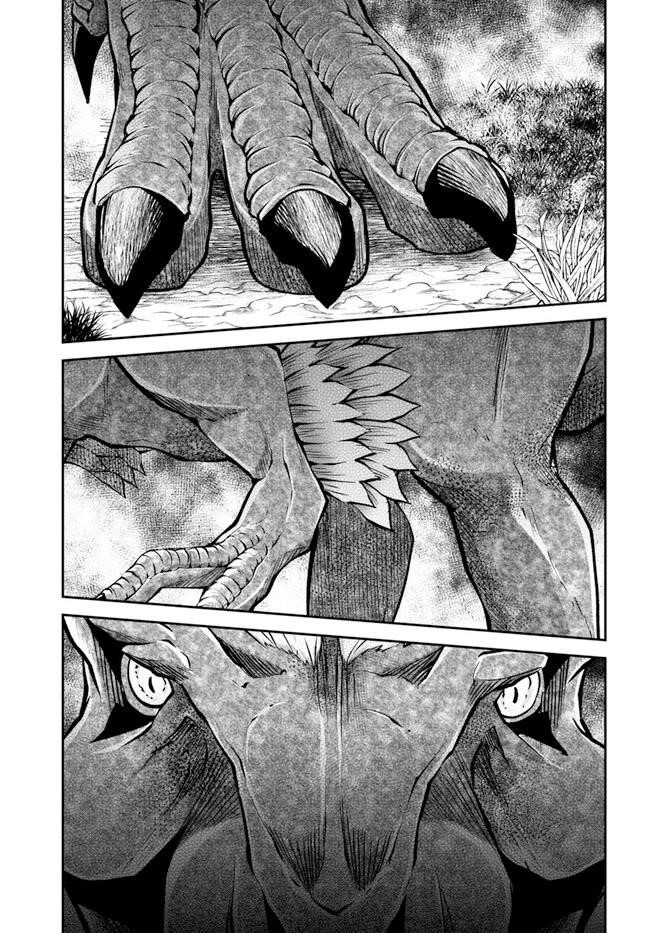 Isekai Cheat Survival Meshi - Chapter 55 Page 33