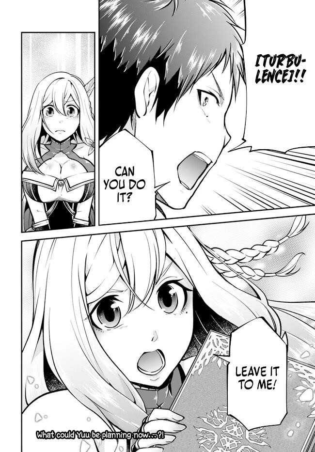 Isekai Cheat Survival Meshi - Chapter 56 Page 20