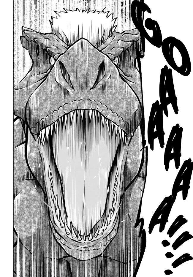 Isekai Cheat Survival Meshi - Chapter 57 Page 12