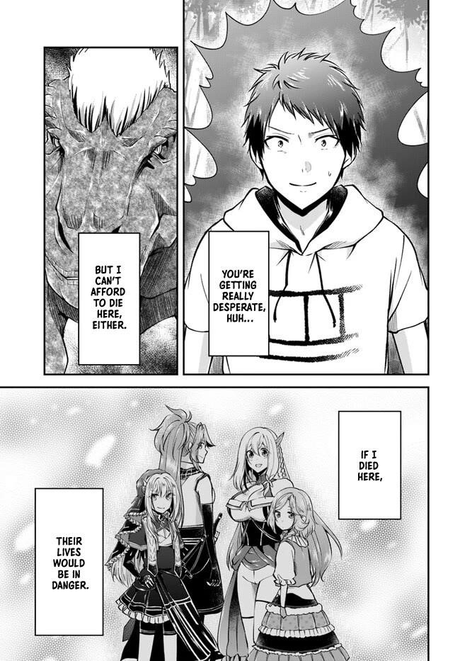 Isekai Cheat Survival Meshi - Chapter 57 Page 15