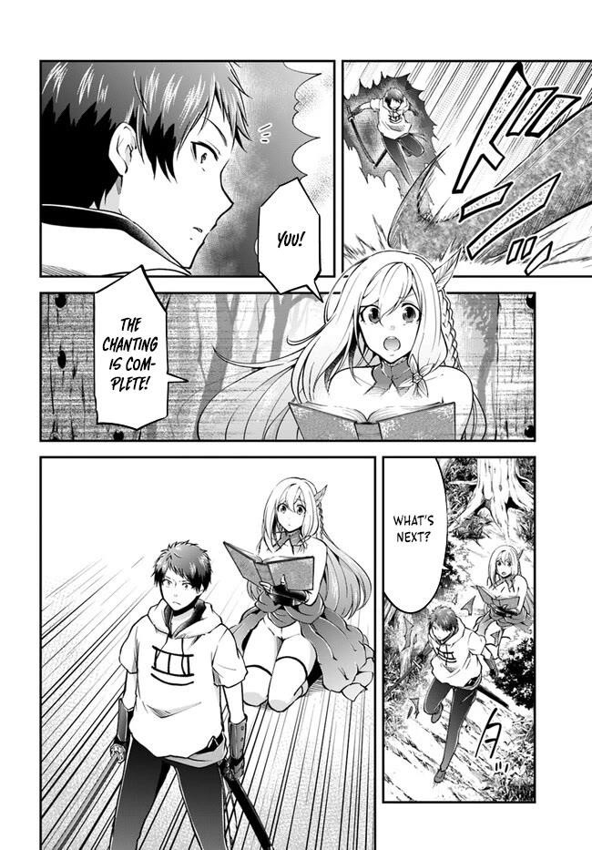 Isekai Cheat Survival Meshi - Chapter 57 Page 16