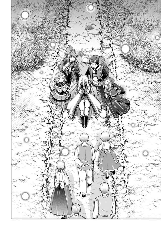 Isekai Cheat Survival Meshi - Chapter 60 Page 32