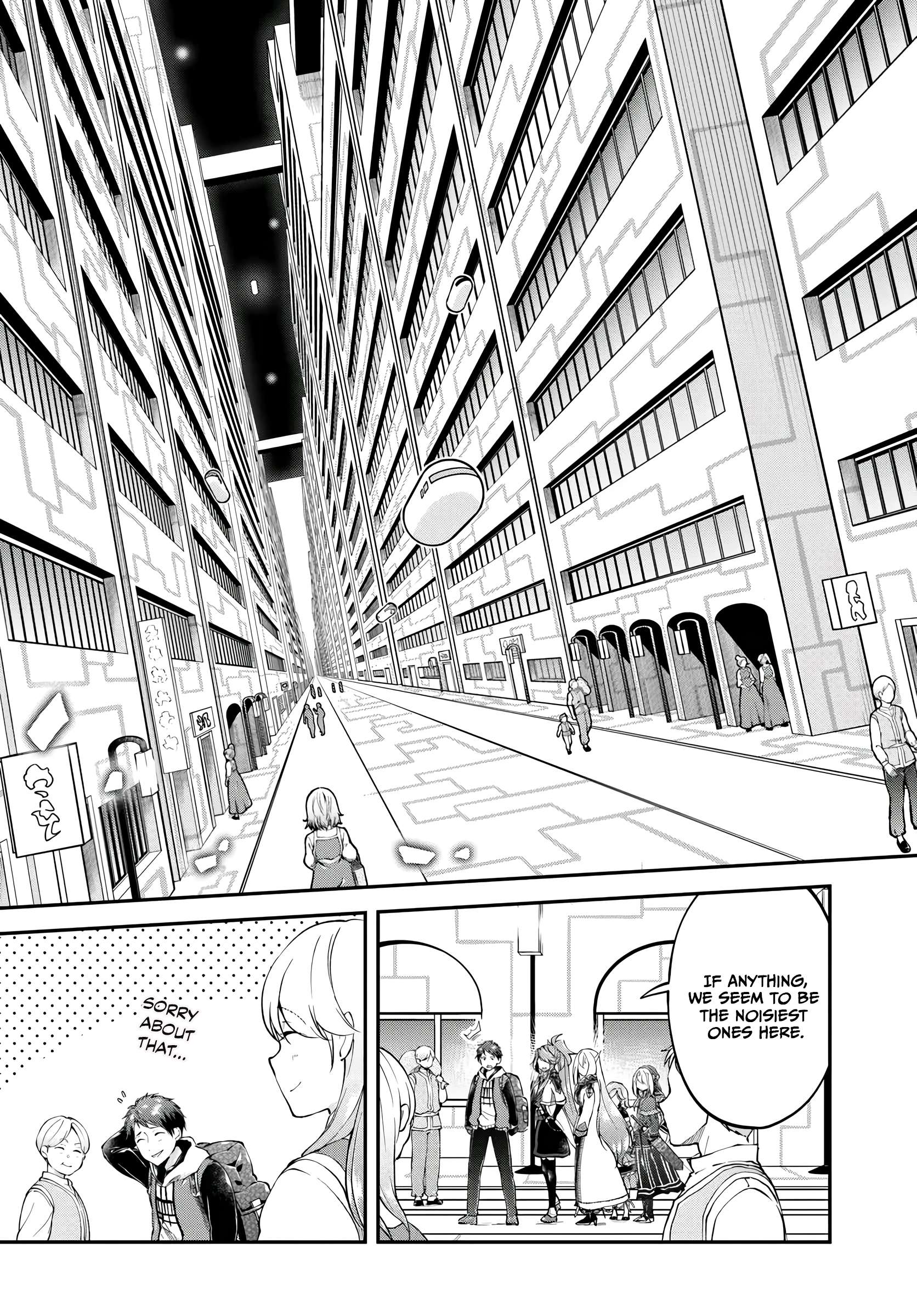 Isekai Cheat Survival Meshi - Chapter 63 Page 3