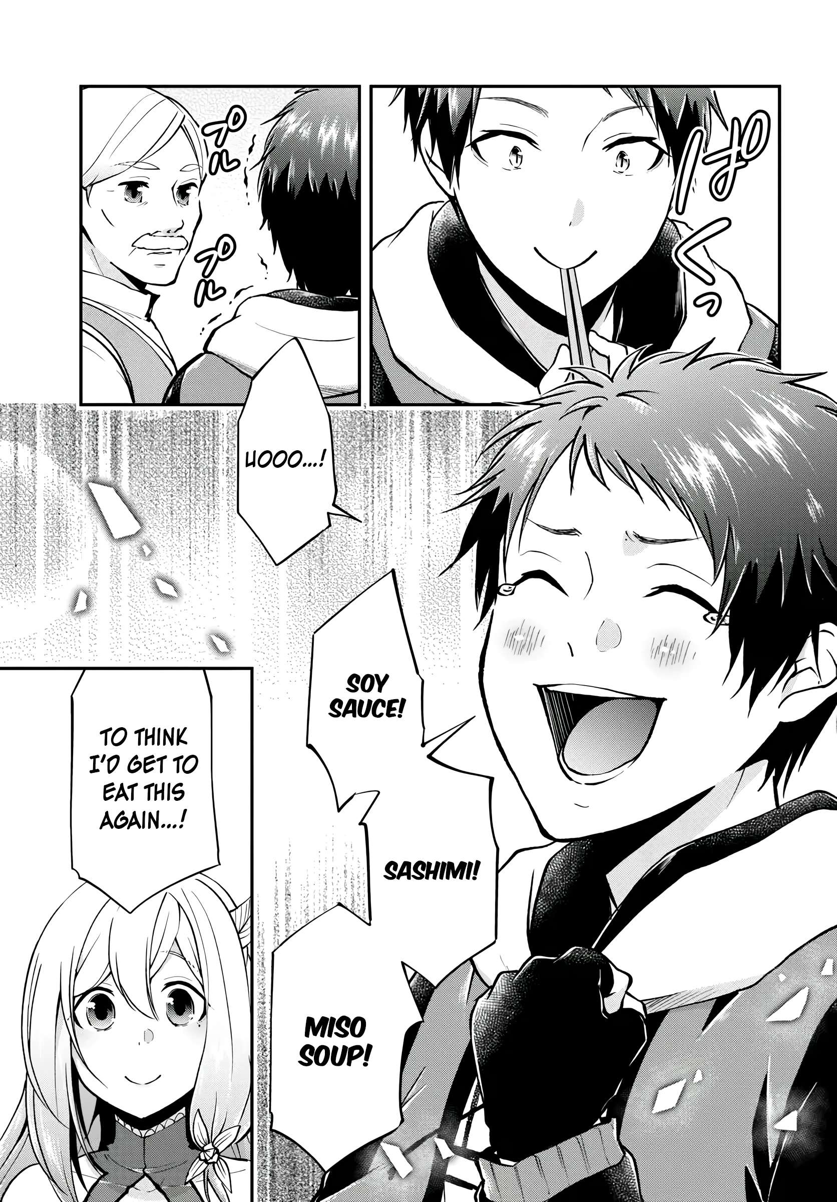 Isekai Cheat Survival Meshi - Chapter 64 Page 17