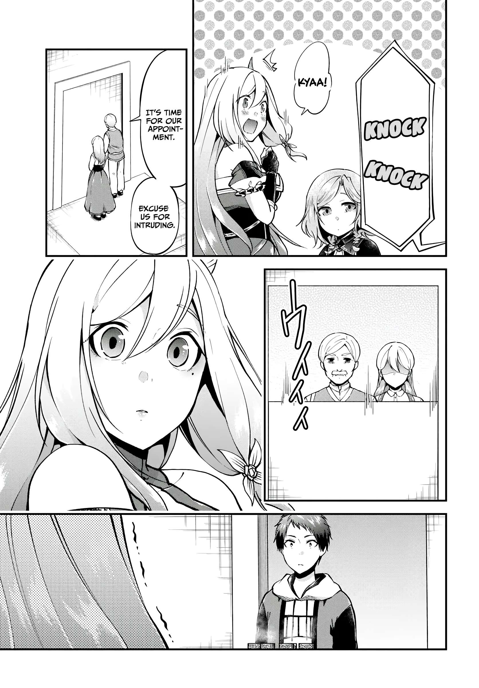 Isekai Cheat Survival Meshi - Chapter 65 Page 17