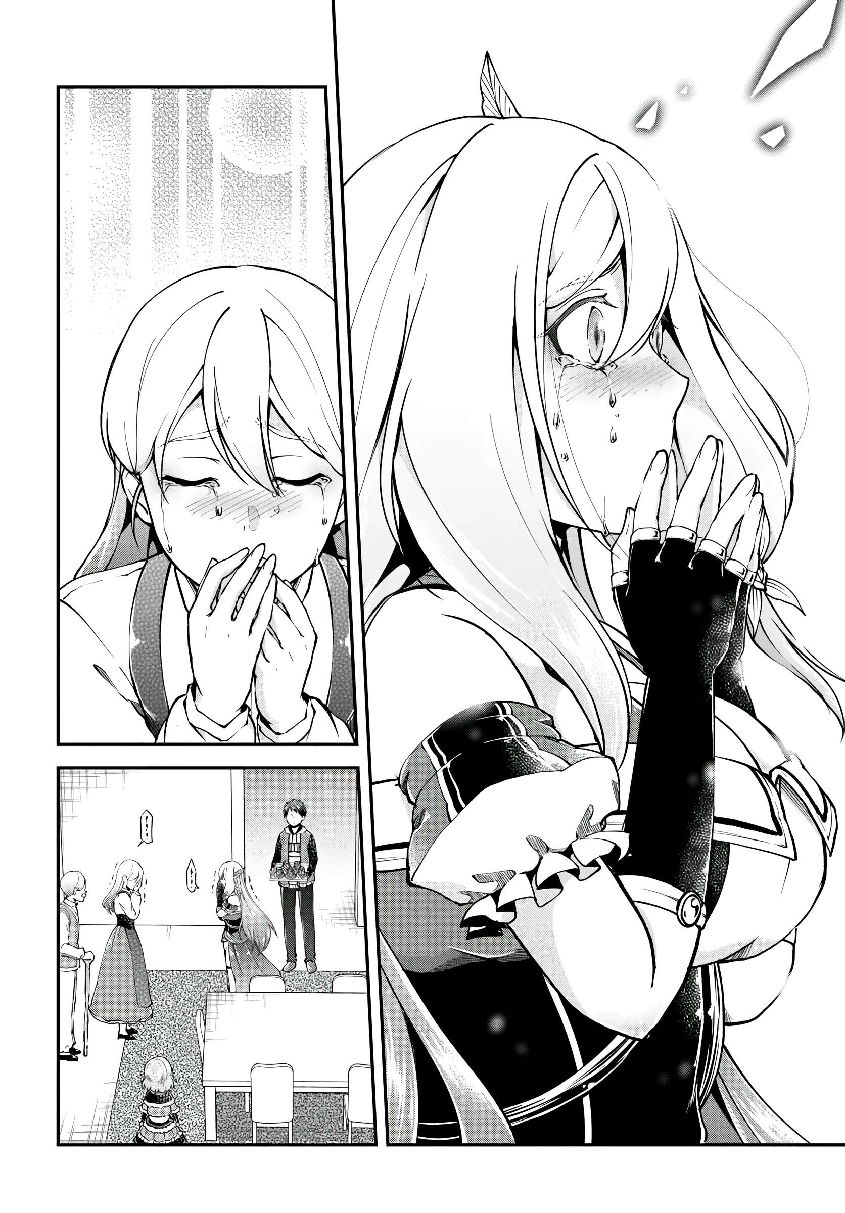 Isekai Cheat Survival Meshi - Chapter 65 Page 18