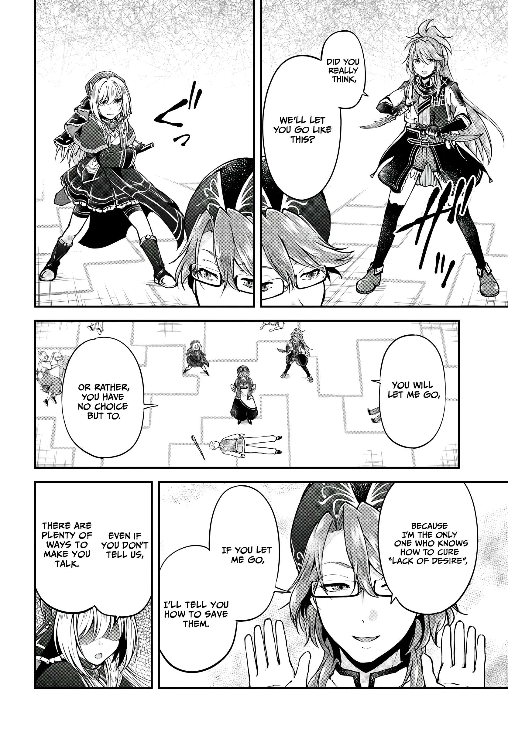 Isekai Cheat Survival Meshi - Chapter 67 Page 17