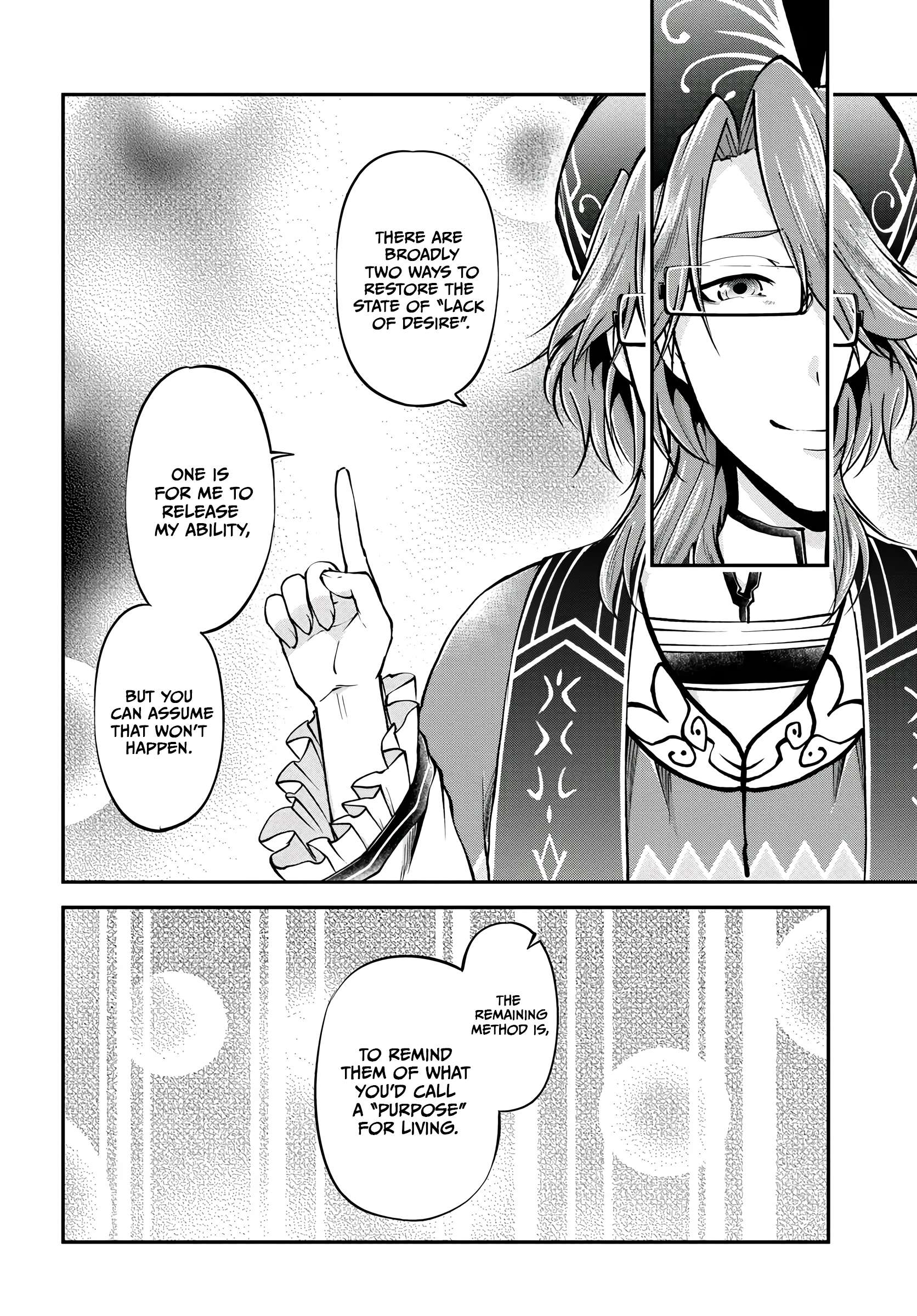 Isekai Cheat Survival Meshi - Chapter 67 Page 27