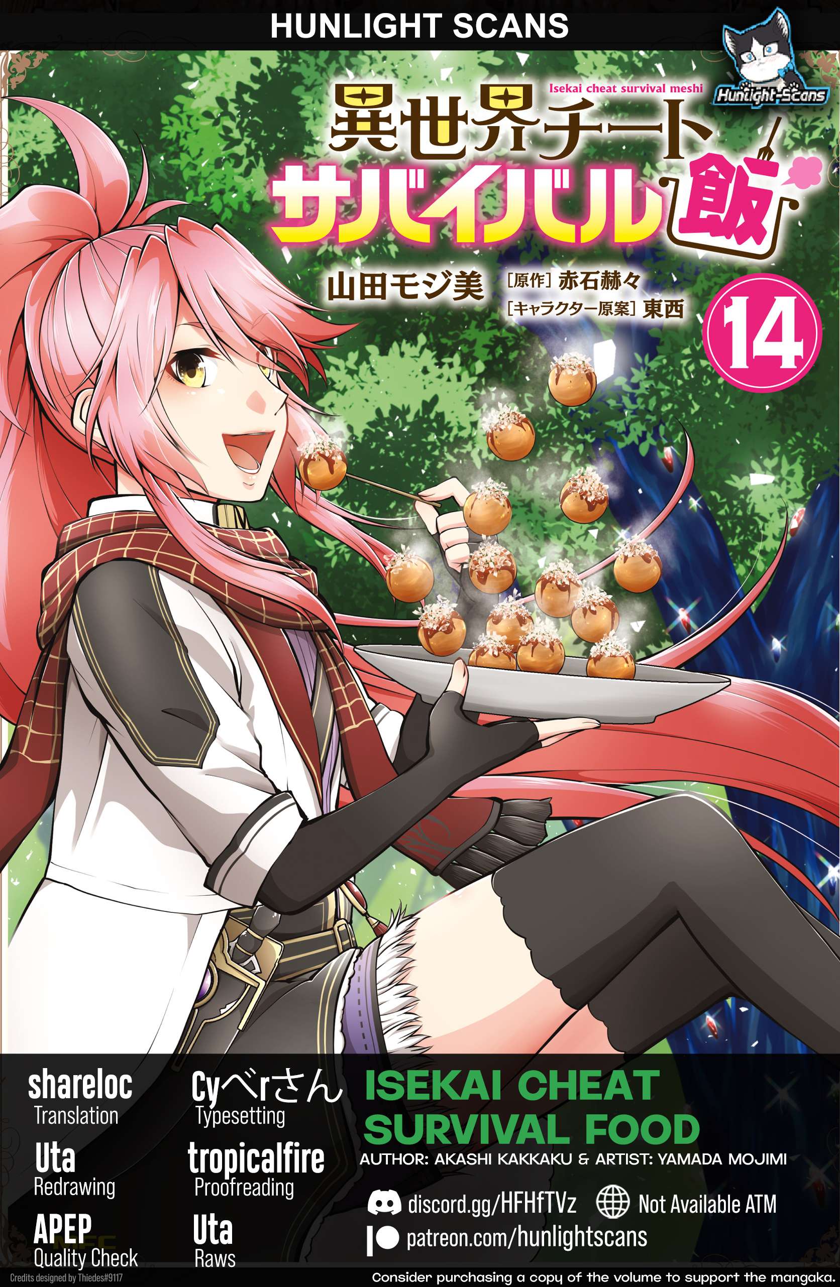 Isekai Cheat Survival Meshi - Chapter 68 Page 1