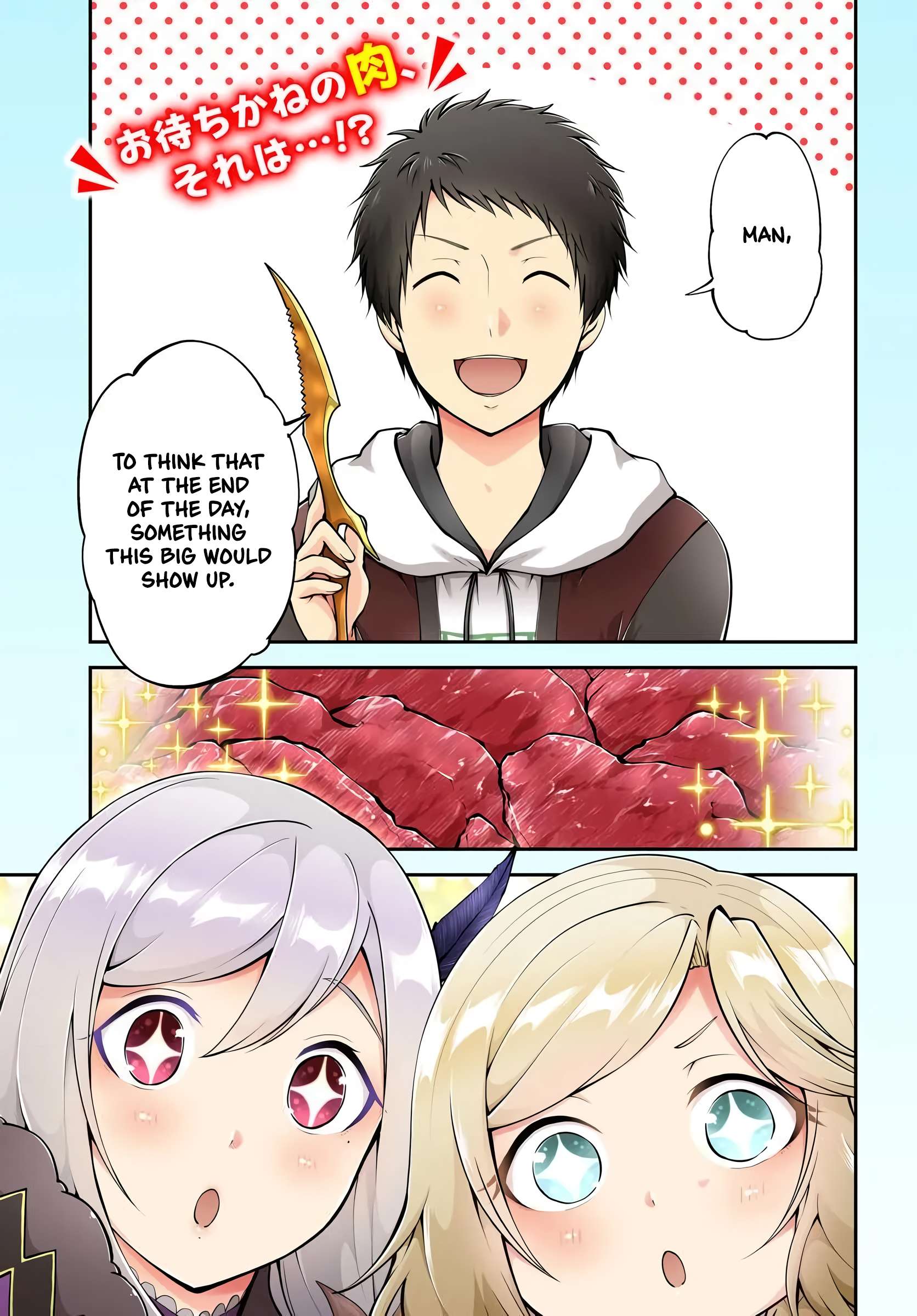 Isekai Cheat Survival Meshi - Chapter 71 Page 2