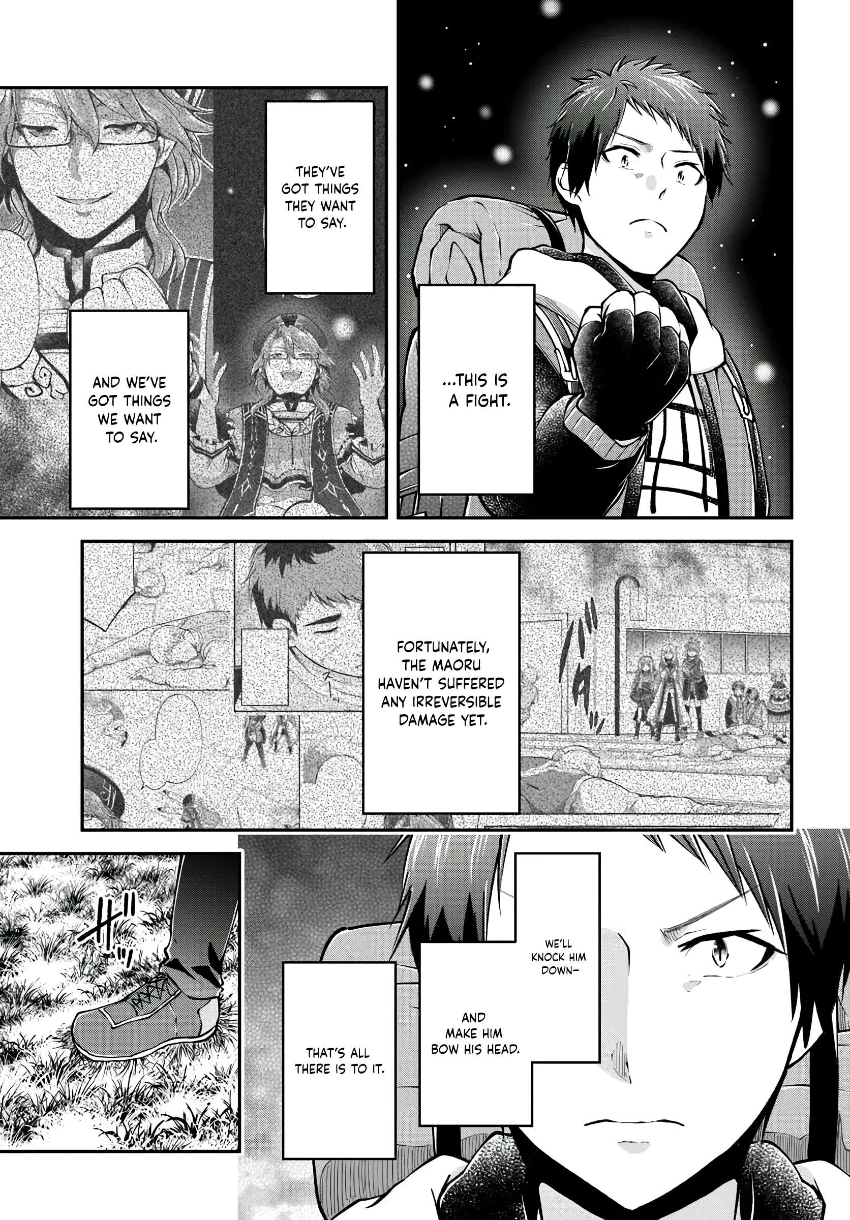 Isekai Cheat Survival Meshi - Chapter 72 Page 22