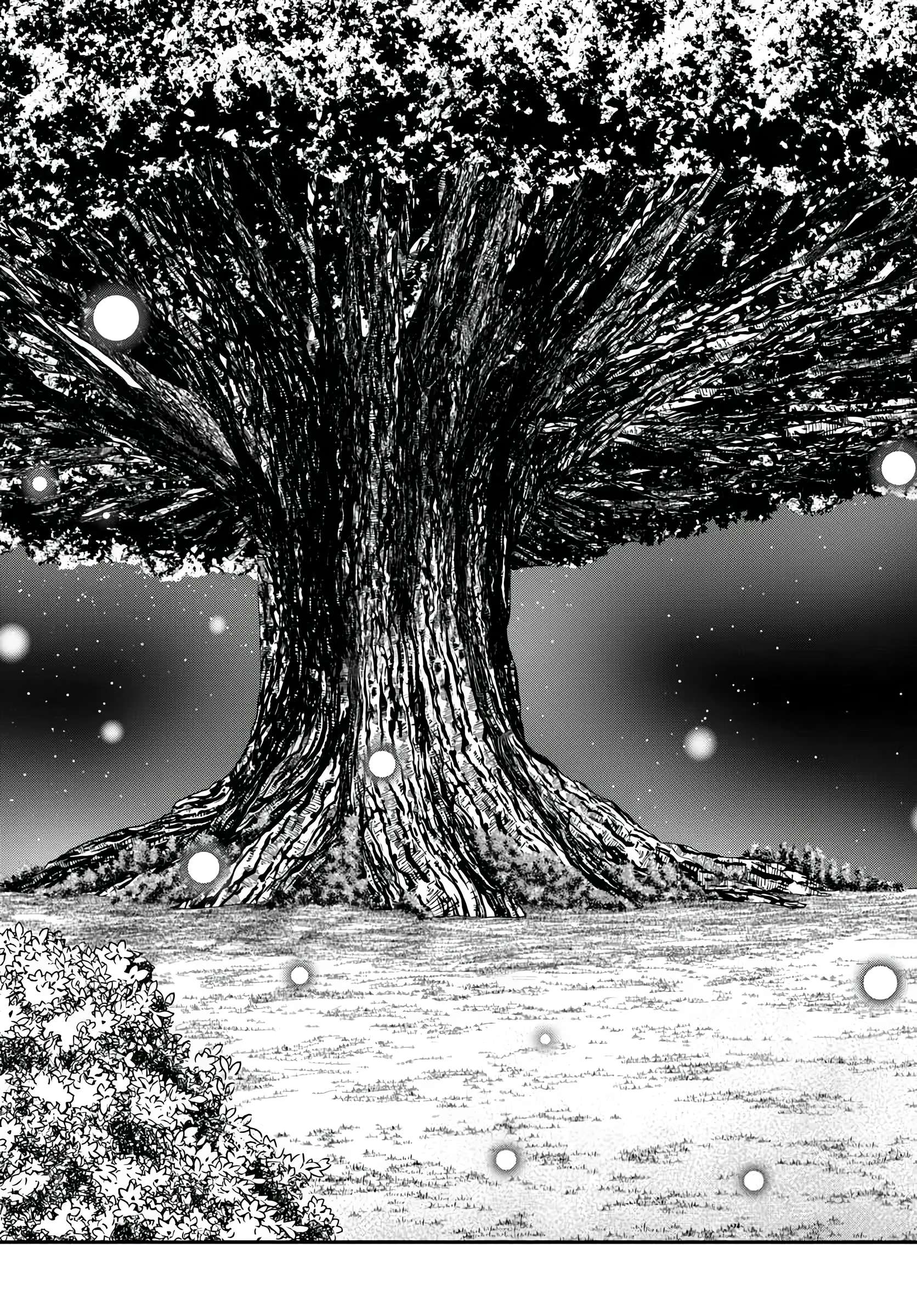 Isekai Cheat Survival Meshi - Chapter 72 Page 4