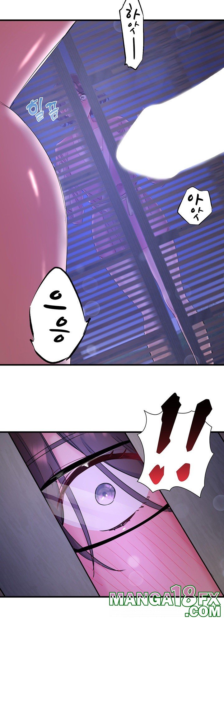 Secret Hot Spring Inn Raw - Chapter 11 Page 27