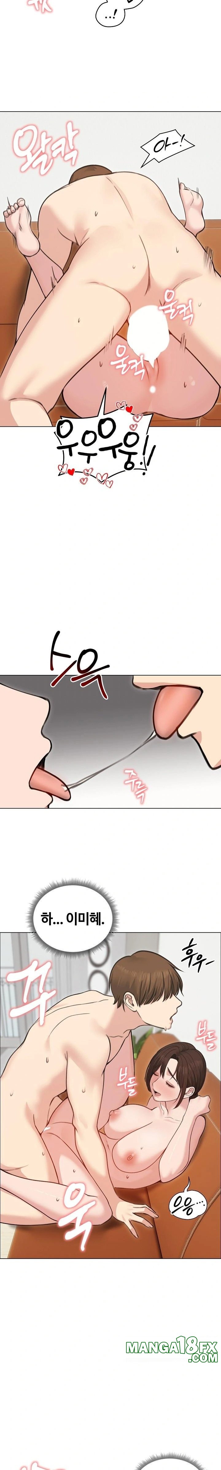 Runaway Wife Raw - Chapter 27 Page 20