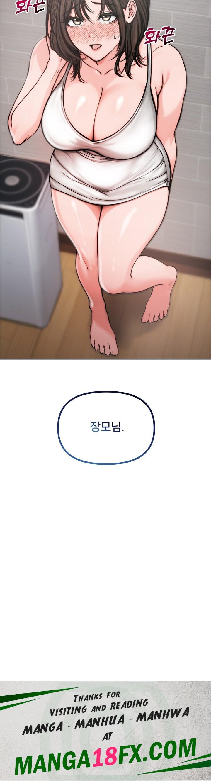 Runaway Wife Raw - Chapter 4 Page 25