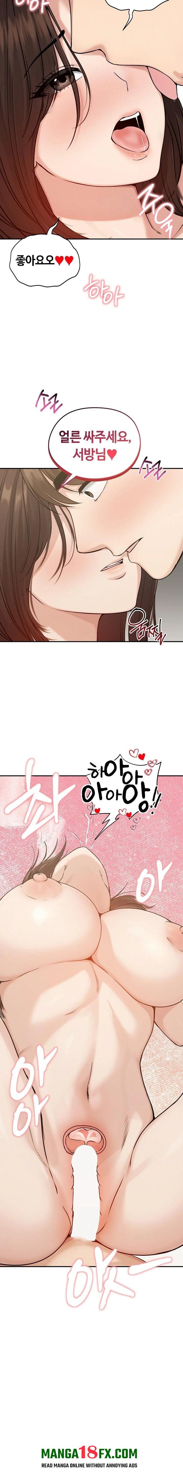 Runaway Wife Raw - Chapter 75 Page 20