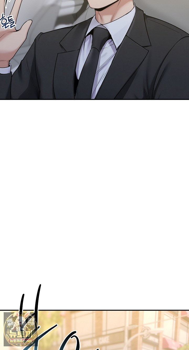 Runaway Wife Raw - Chapter 78 Page 5