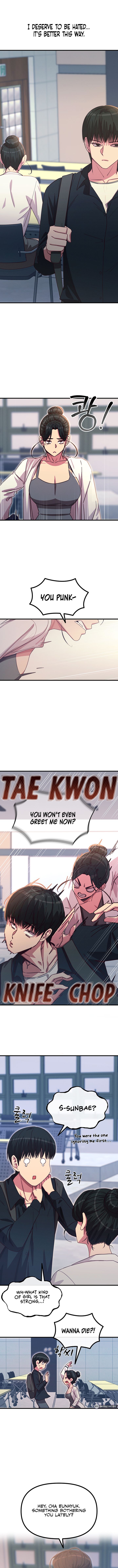 You Won’t Get Me Twice - Chapter 46 Page 5