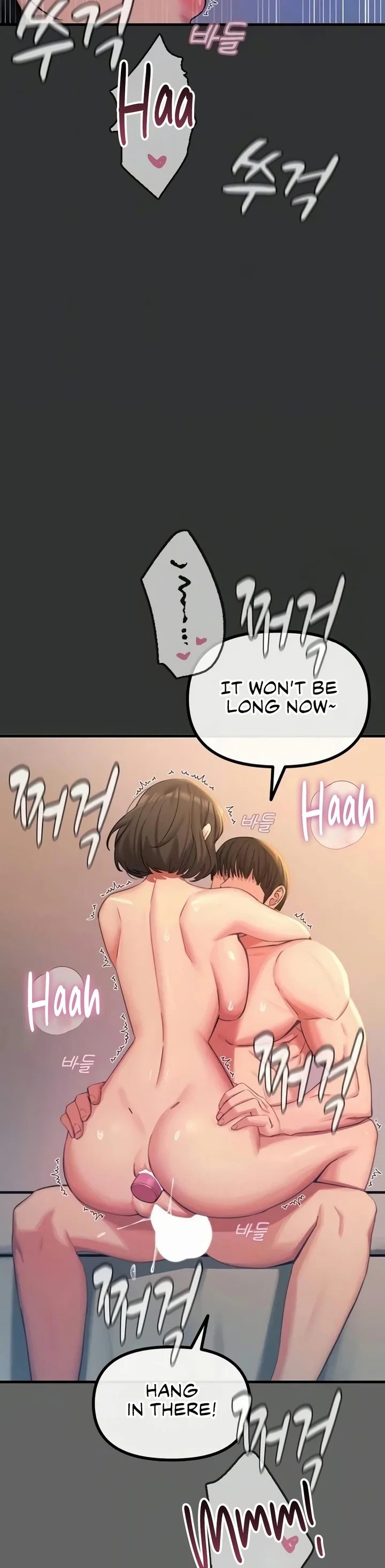 You Won’t Get Me Twice - Chapter 61 Page 6