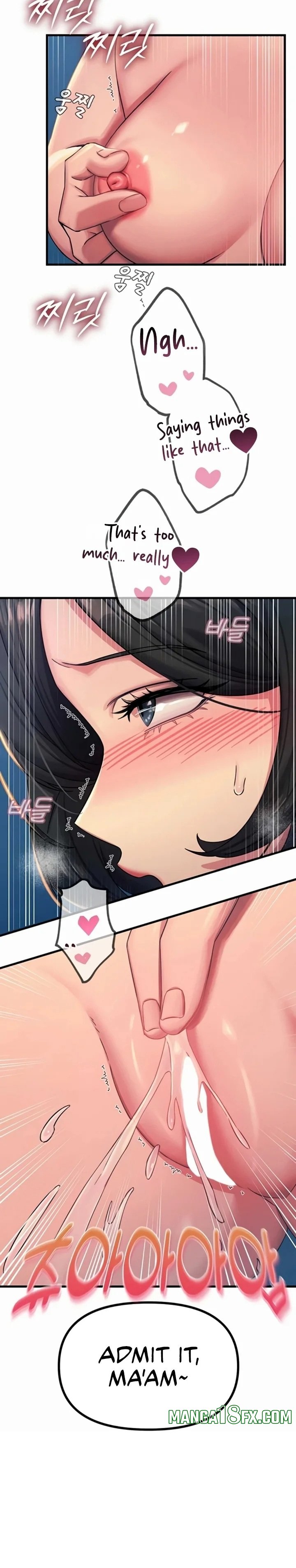 You Won’t Get Me Twice - Chapter 63 Page 11