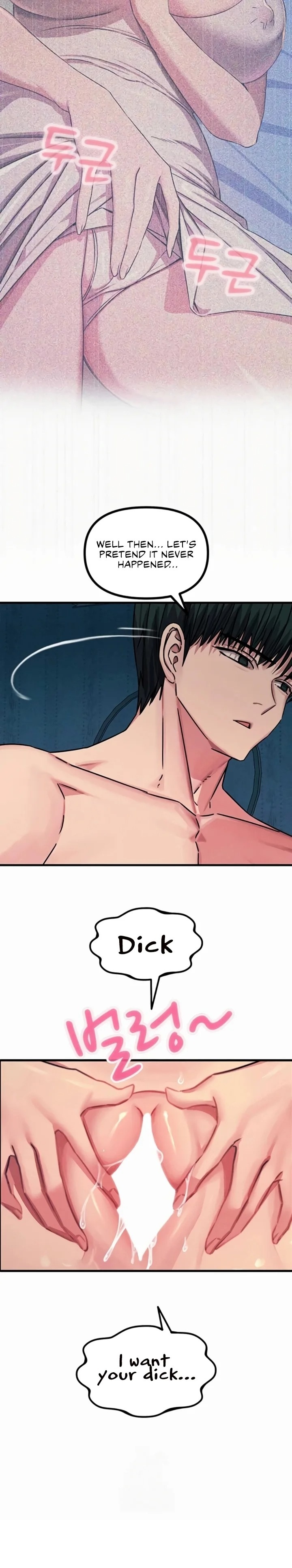 You Won’t Get Me Twice - Chapter 63 Page 20