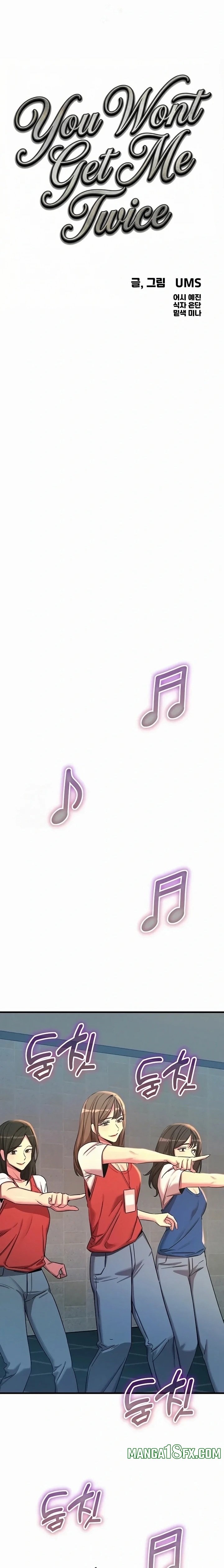 You Won’t Get Me Twice - Chapter 67 Page 1