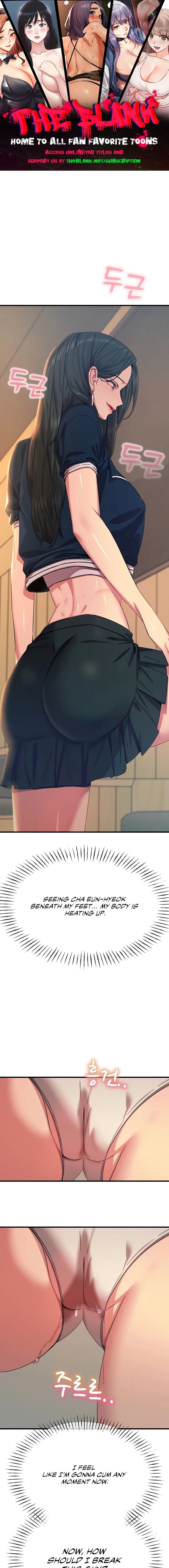 You Won’t Get Me Twice - Chapter 74 Page 1