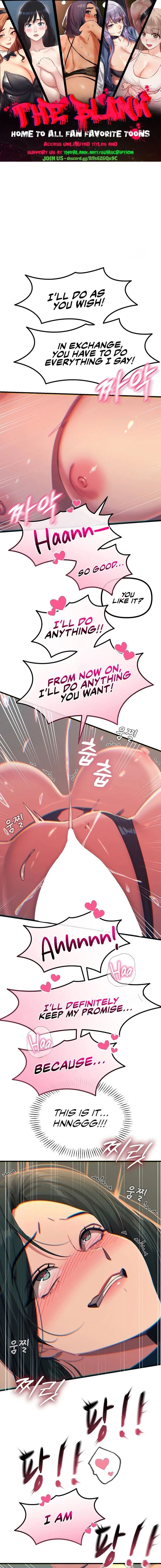 You Won’t Get Me Twice - Chapter 76 Page 1