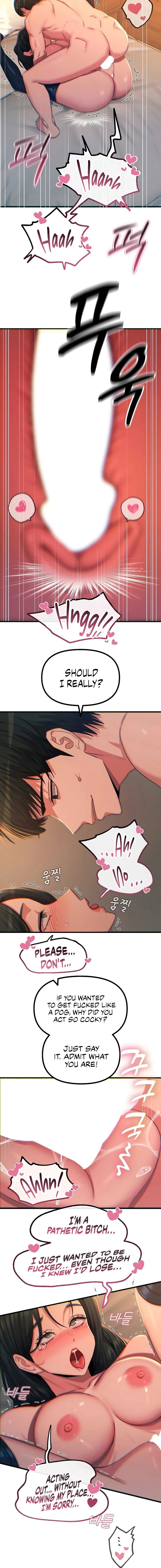 You Won’t Get Me Twice - Chapter 76 Page 8