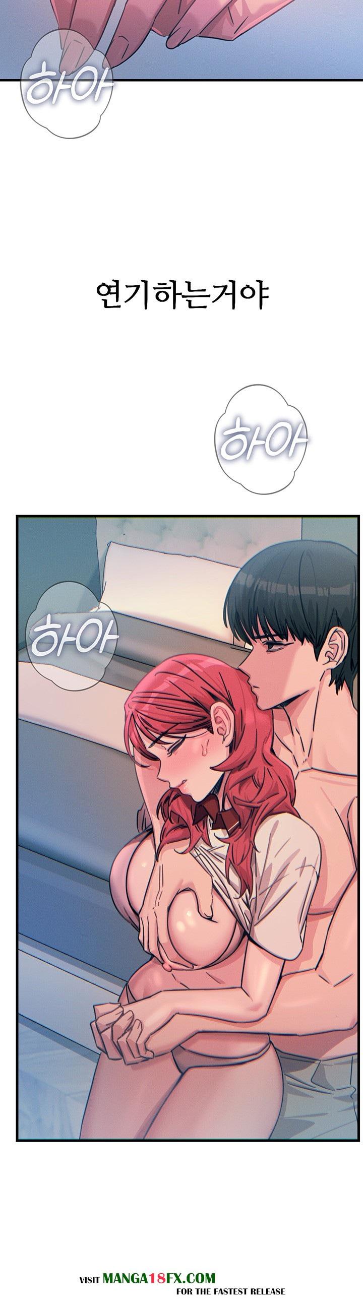 You Won’t Get Me Twice Raw - Chapter 23 Page 17