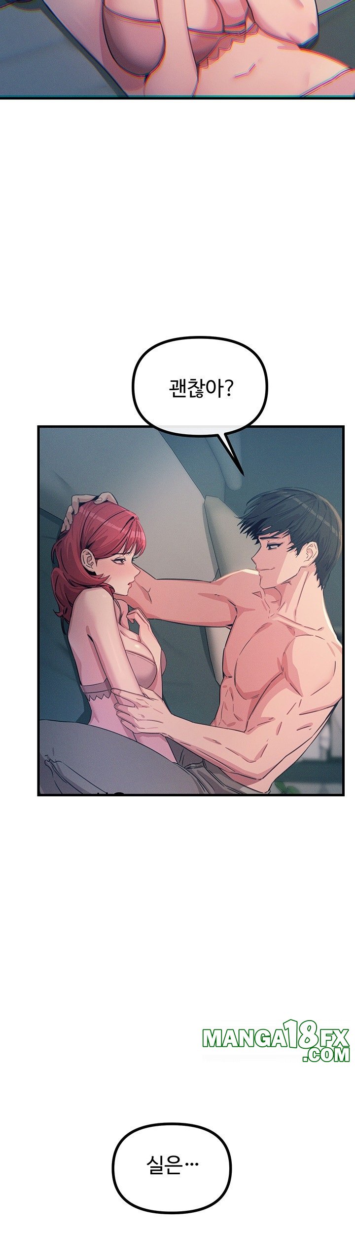 You Won’t Get Me Twice Raw - Chapter 23 Page 26