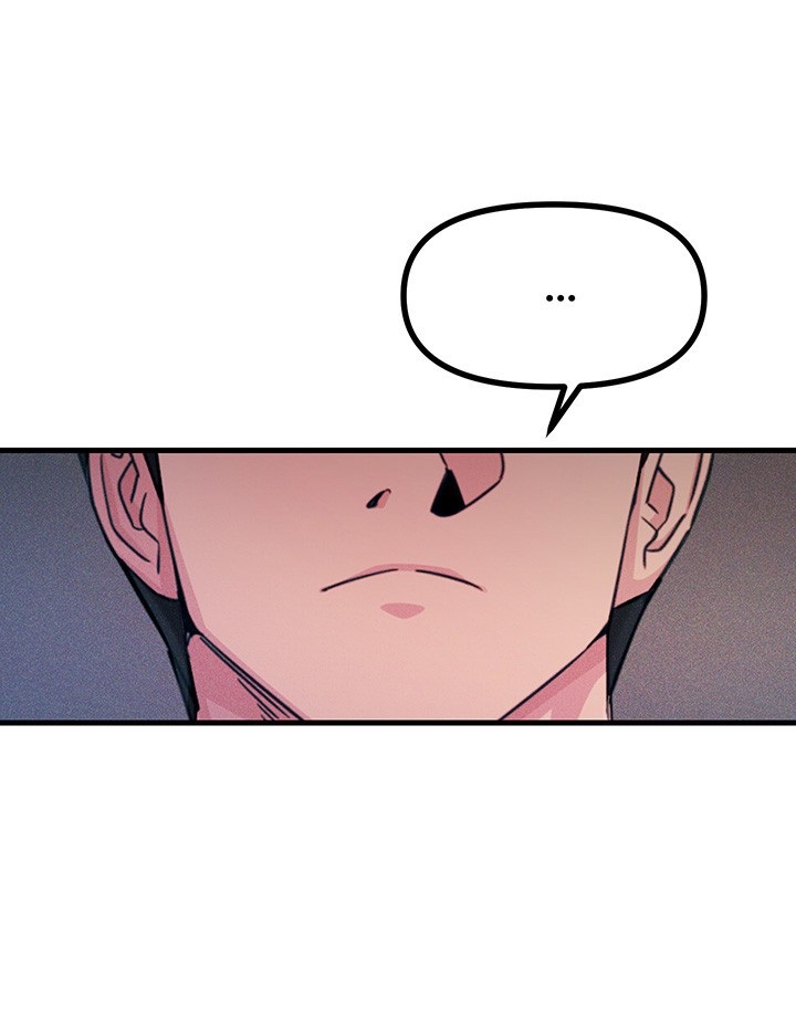 You Won’t Get Me Twice Raw - Chapter 23 Page 28