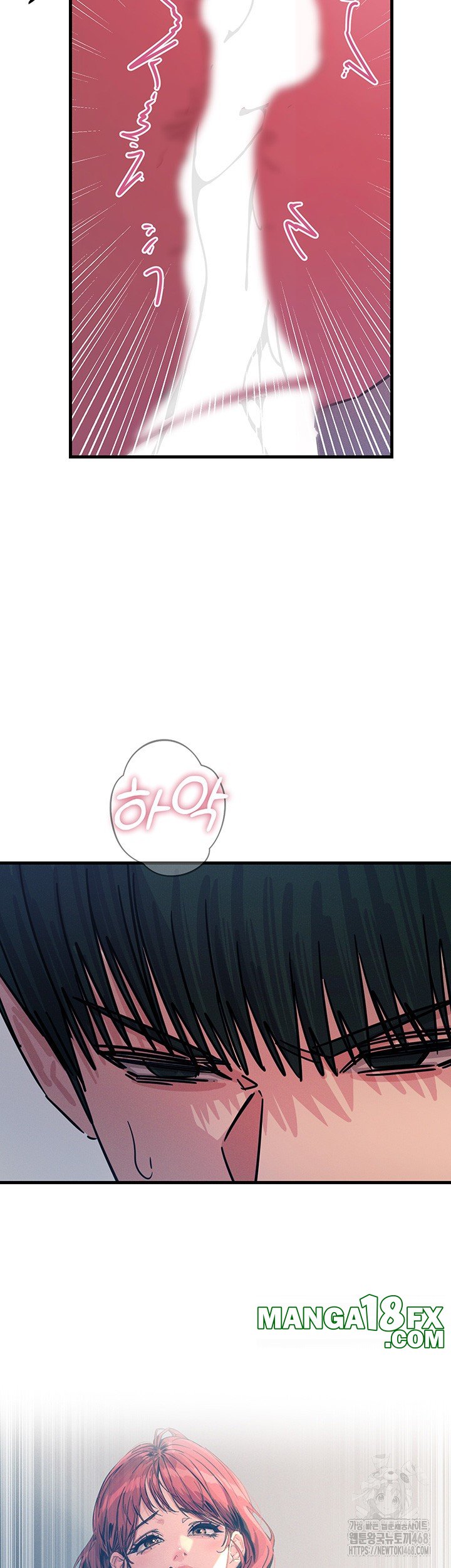 You Won’t Get Me Twice Raw - Chapter 23 Page 49