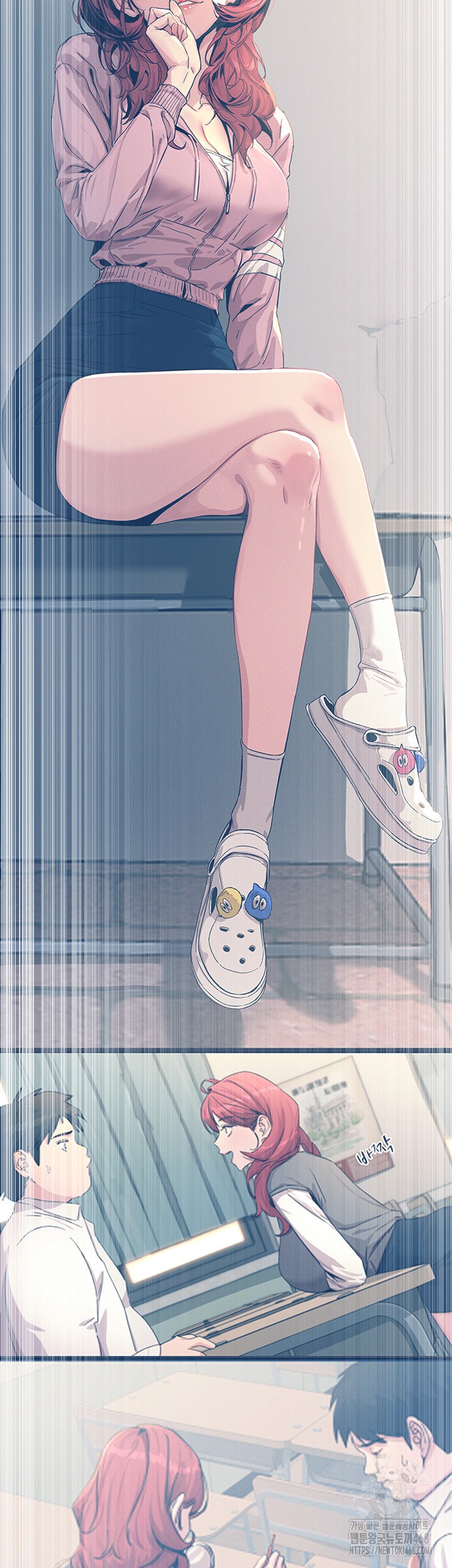 You Won’t Get Me Twice Raw - Chapter 23 Page 50