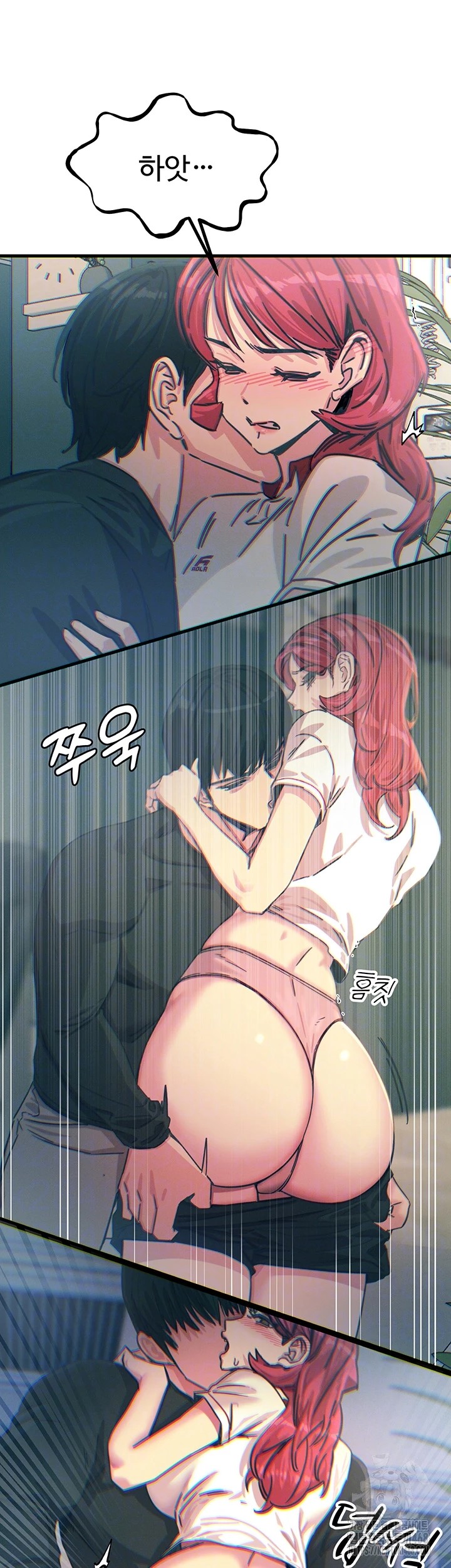 You Won’t Get Me Twice Raw - Chapter 23 Page 8