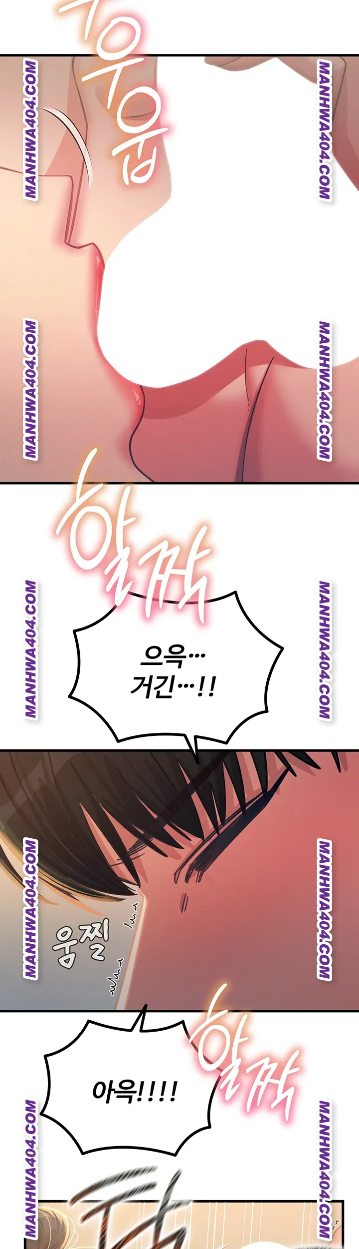 You Won’t Get Me Twice Raw - Chapter 48 Page 26