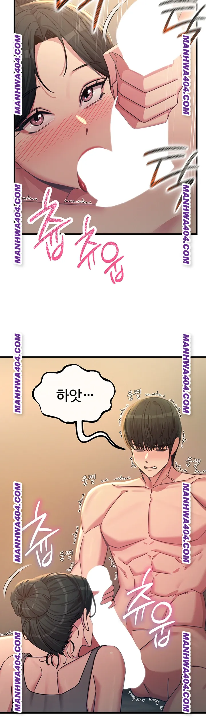 You Won’t Get Me Twice Raw - Chapter 48 Page 27