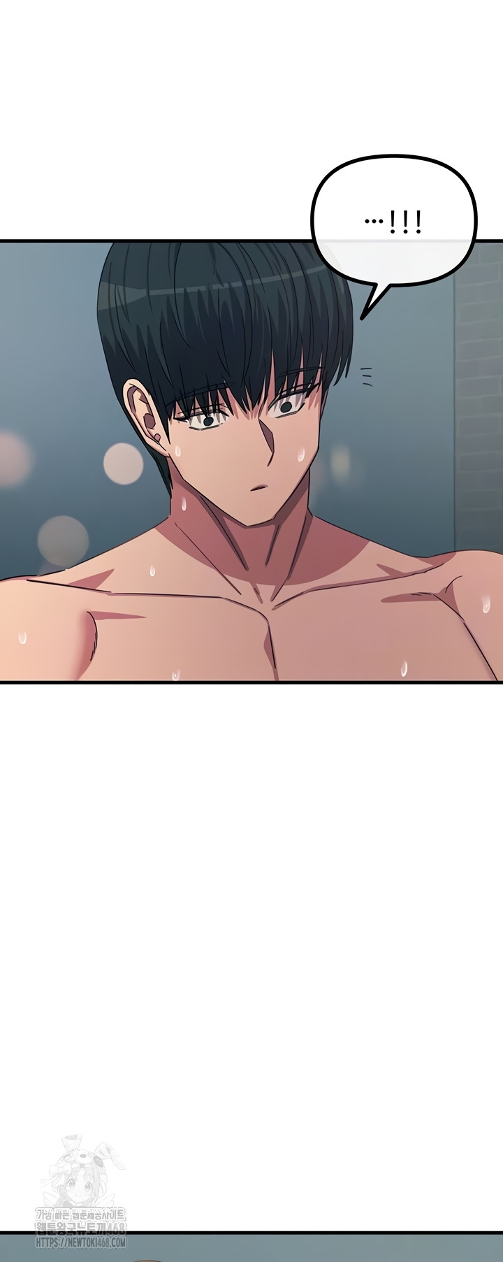 You Won’t Get Me Twice Raw - Chapter 49 Page 3