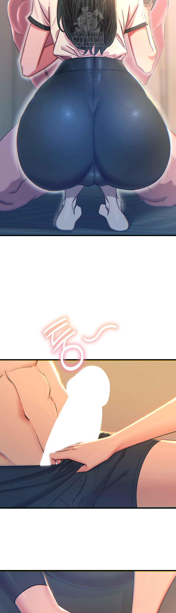 You Won’t Get Me Twice Raw - Chapter 50 Page 20