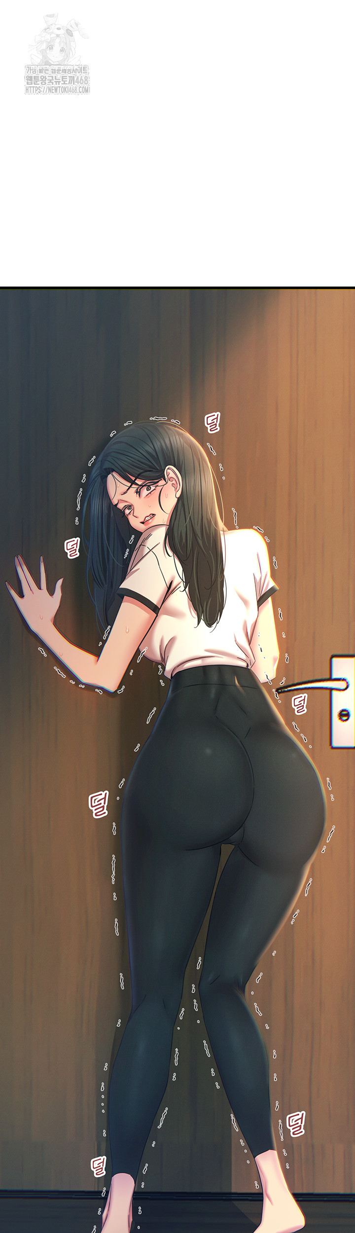 You Won’t Get Me Twice Raw - Chapter 50 Page 44